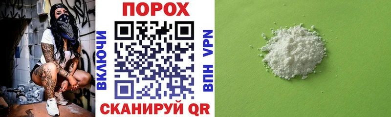 АМФЕТАМИН 97%  продажа наркотиков  Очёр 