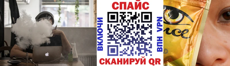 blacksprut как зайти  Очёр  Бутират буратино 