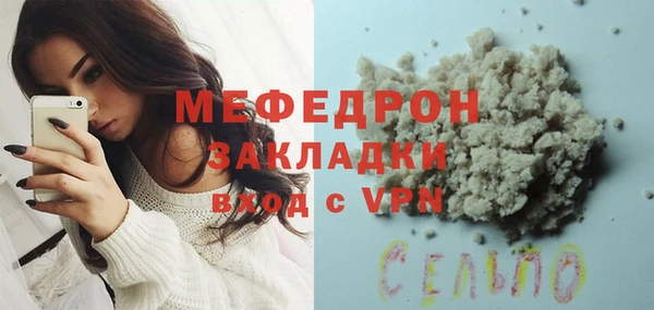 дурь Карабаш
