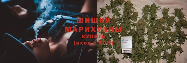 марки lsd Володарск