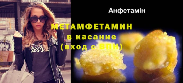 марки lsd Володарск
