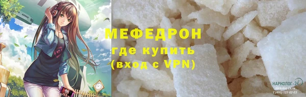 дурь Карабаш