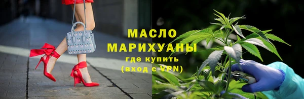 СК Канск