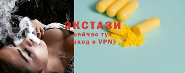 дурь Карабаш