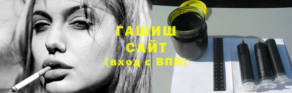 СК Канск
