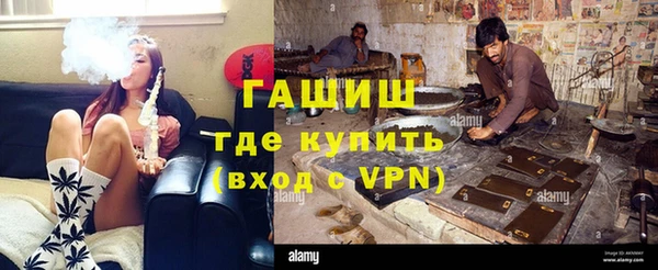 дурь Карабаш