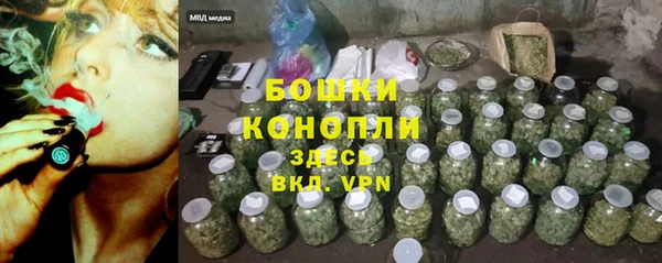 метадон Волоколамск