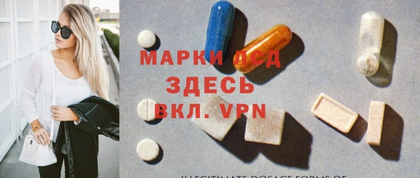 метадон Волоколамск