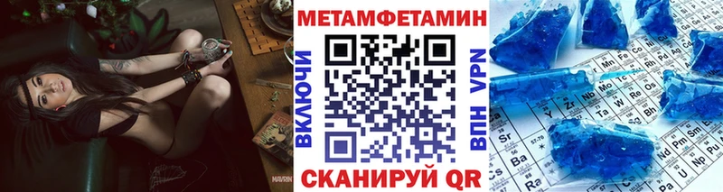 мориарти какой сайт  Очёр  Метамфетамин витя  как найти наркотики 